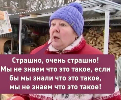 Комментарий с изображением на AdMe.Media