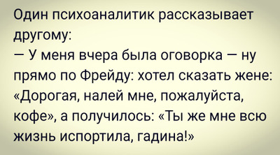 Комментарий с изображением на AdMe.Media