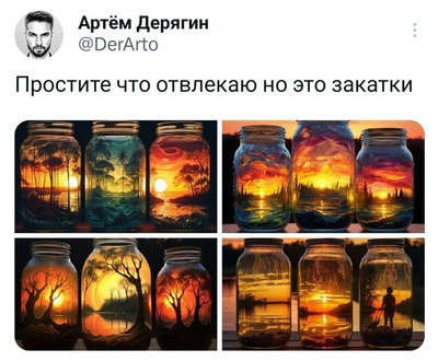 Комментарий с изображением на AdMe.Media