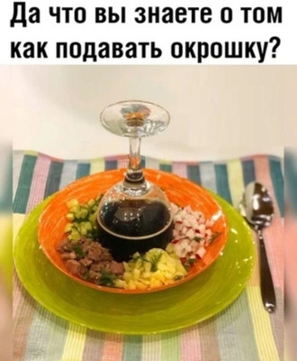 Комментарий с изображением на AdMe.Media