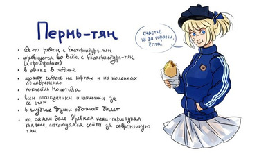 Комментарий с изображением на AdMe.Media