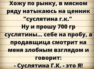 Комментарий с изображением на AdMe.Media