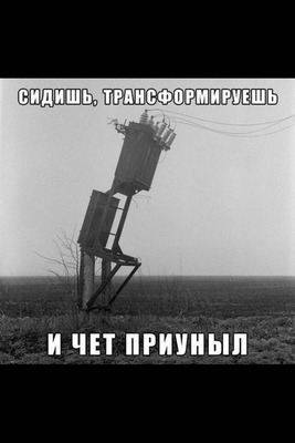 Комментарий с изображением на AdMe.Media