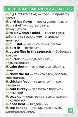 Комментарий с изображением на AdMe.Media