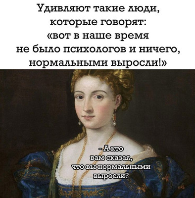 Комментарий с изображением на AdMe.Media