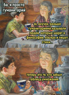 Комментарий с изображением на AdMe.Media