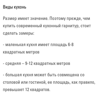 Комментарий с изображением на AdMe.Media