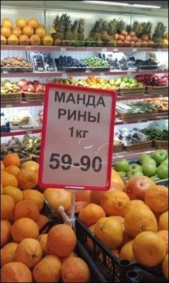 Комментарий с изображением на AdMe.Media