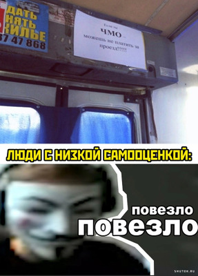Комментарий с изображением на AdMe.Media