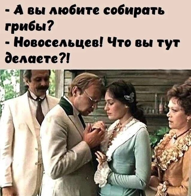Комментарий с изображением на AdMe.Media