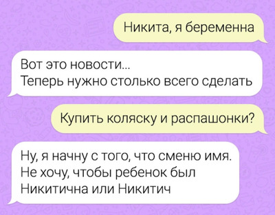 Комментарий с изображением на AdMe.Media