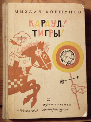 Комментарий с изображением на AdMe.Media