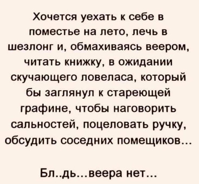 Комментарий с изображением на AdMe.Media