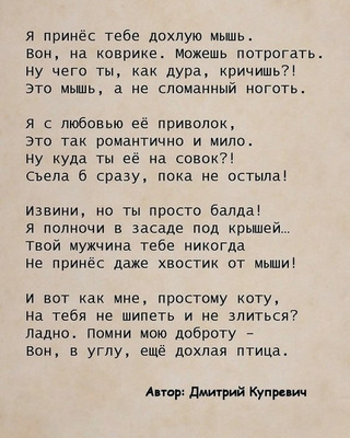 Комментарий с изображением на AdMe.Media