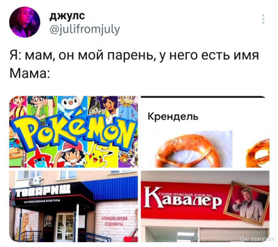 Комментарий с изображением на AdMe.Media