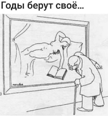 Комментарий с изображением на AdMe.Media