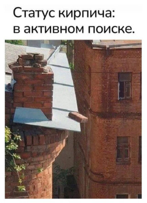 Комментарий с изображением на AdMe.Media