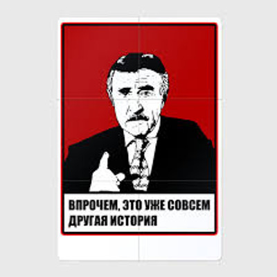 Комментарий с изображением на AdMe.Media