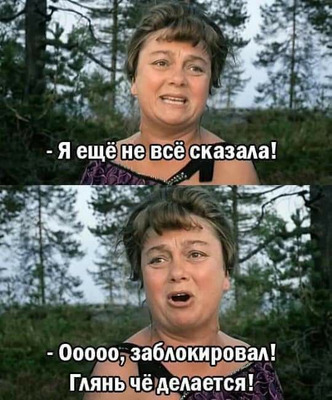 Комментарий с изображением на AdMe.Media