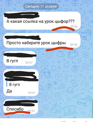 Комментарий с изображением на AdMe.Media