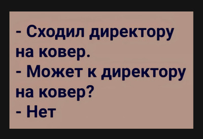 Комментарий с изображением на AdMe.Media