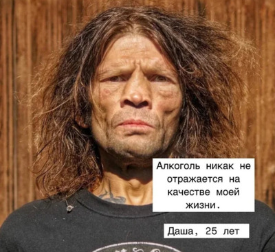 Комментарий с изображением на AdMe.Media