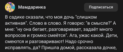 Комментарий с изображением на AdMe.Media