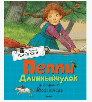 Комментарий с изображением на AdMe.Media