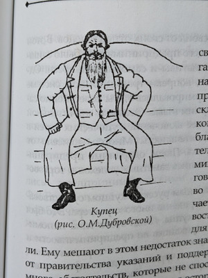 Комментарий с изображением на AdMe.Media