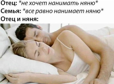 Комментарий с изображением на AdMe.Media