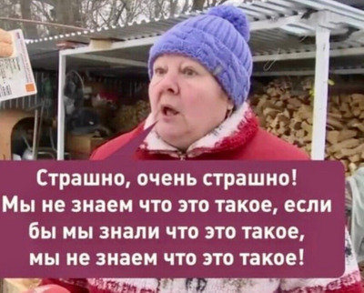 Комментарий с изображением на AdMe.Media