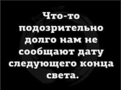 Комментарий с изображением на AdMe.Media
