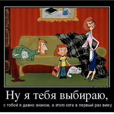 Комментарий с изображением на AdMe.Media