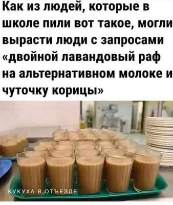 Комментарий с изображением на AdMe.Media