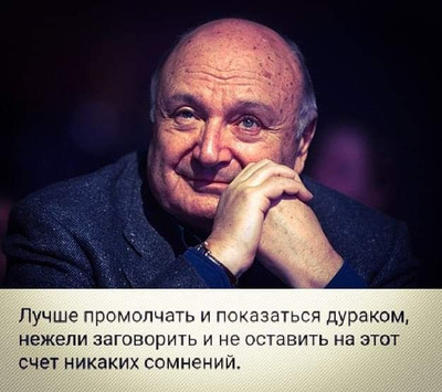 Комментарий с изображением на AdMe.Media