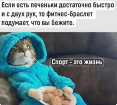Комментарий с изображением на AdMe.Media