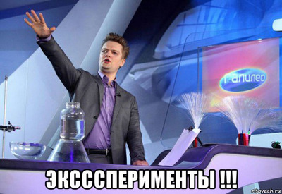 Комментарий с изображением на AdMe.Media