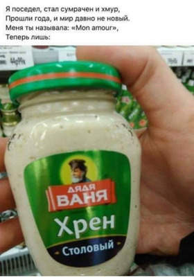 Комментарий с изображением на AdMe.Media