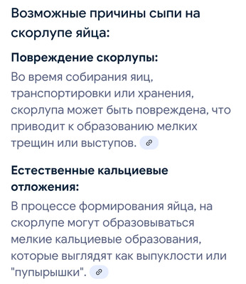Комментарий с изображением на AdMe.Media