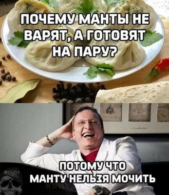 Комментарий с изображением на AdMe.Media
