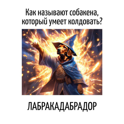 Комментарий с изображением на AdMe.Media