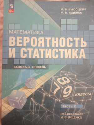 Комментарий с изображением на AdMe.Media