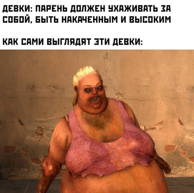 Комментарий с изображением на AdMe.Media