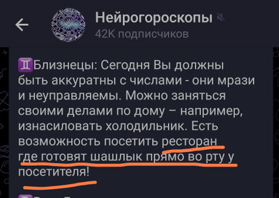 Комментарий с изображением на AdMe.Media