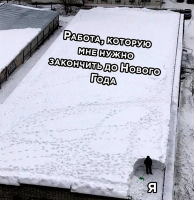 Комментарий с изображением на AdMe.Media