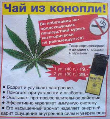 Комментарий с изображением на AdMe.Media
