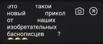 Комментарий с изображением на AdMe.Media