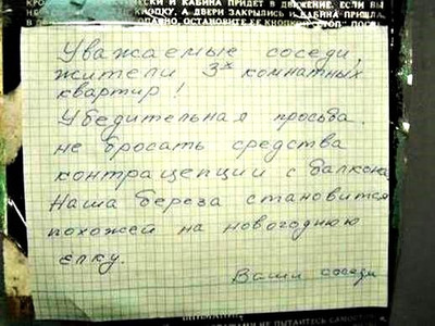 Комментарий с изображением на AdMe.Media