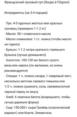 Комментарий с изображением на AdMe.Media