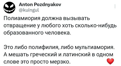 Комментарий с изображением на AdMe.Media